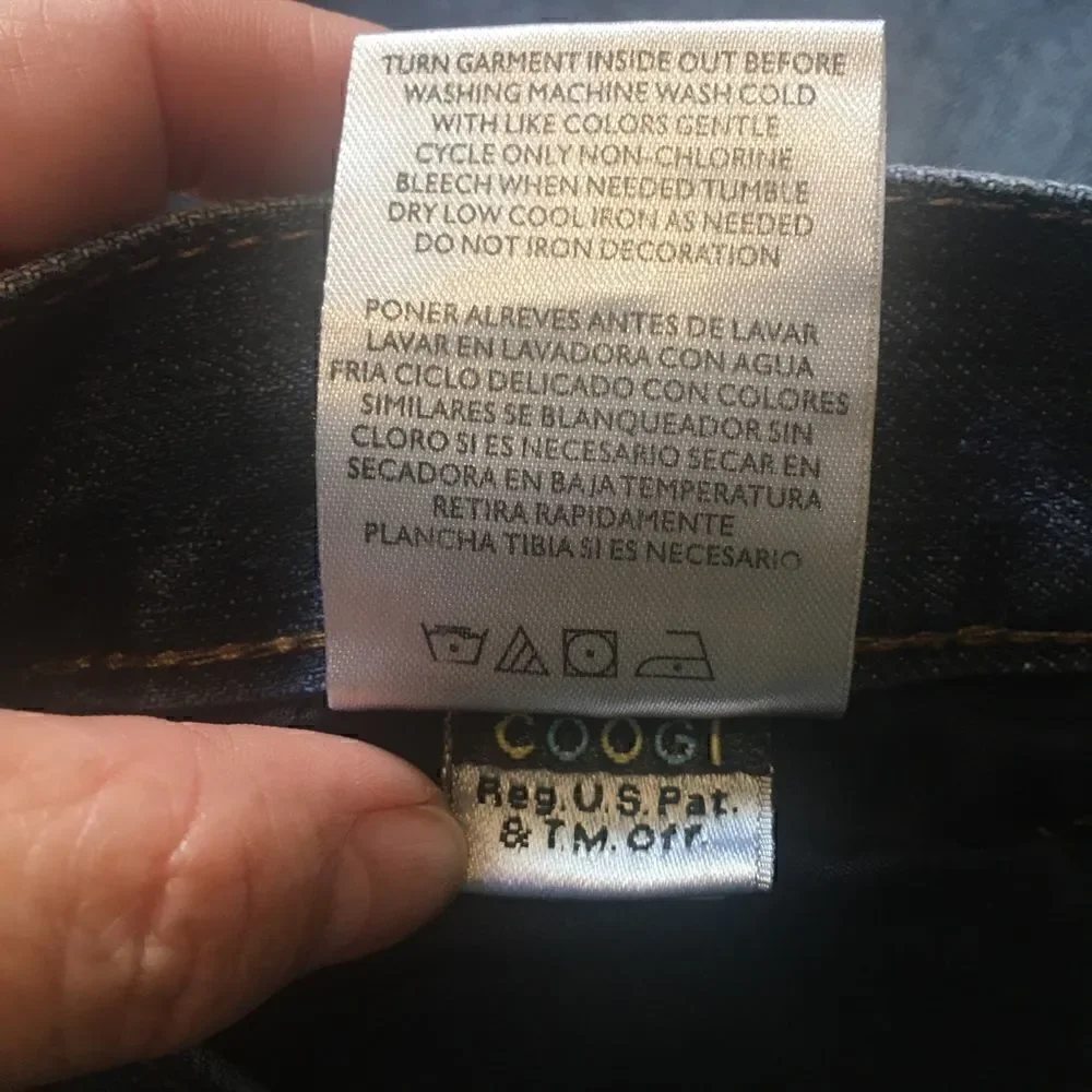 KOOGI  SHORT
